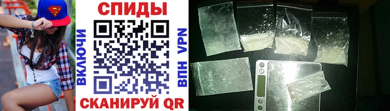 Купить  Ессентуки  Amphetamine 98% 