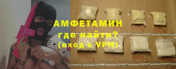 тгк Кукмор