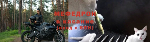 ГАЛЛЮЦИНОГЕННЫЕ ГРИБЫ Кулебаки