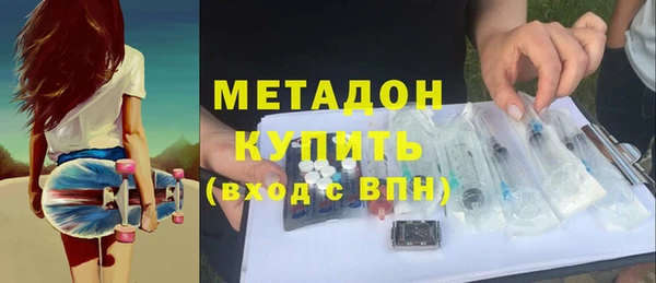 ГАЛЛЮЦИНОГЕННЫЕ ГРИБЫ Кулебаки