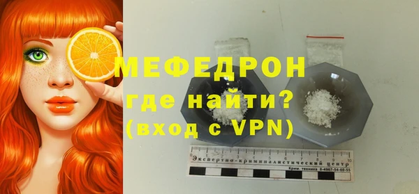 ГАЛЛЮЦИНОГЕННЫЕ ГРИБЫ Кулебаки