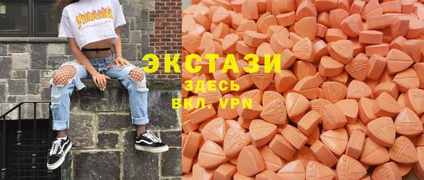 тгк Кукмор