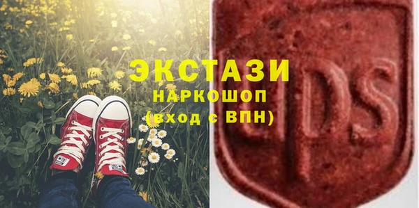 тгк Кукмор