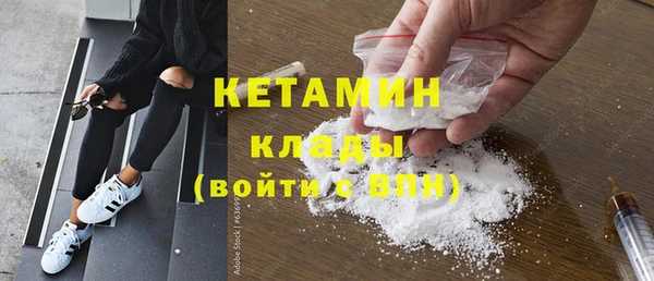 герыч Куйбышев