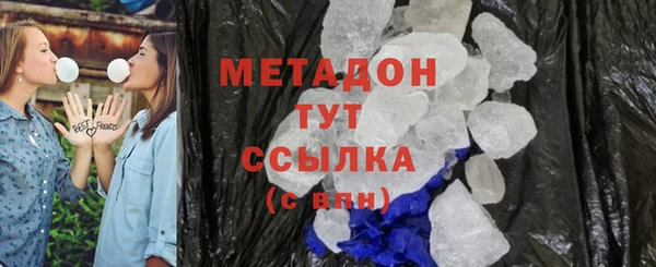 ГАЛЛЮЦИНОГЕННЫЕ ГРИБЫ Кулебаки
