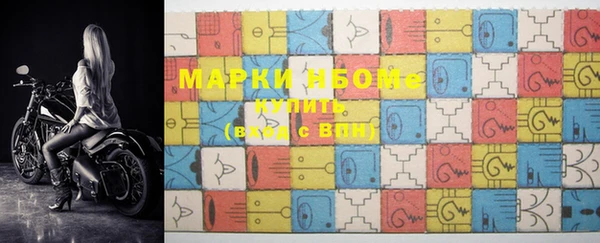 ГАЛЛЮЦИНОГЕННЫЕ ГРИБЫ Кулебаки