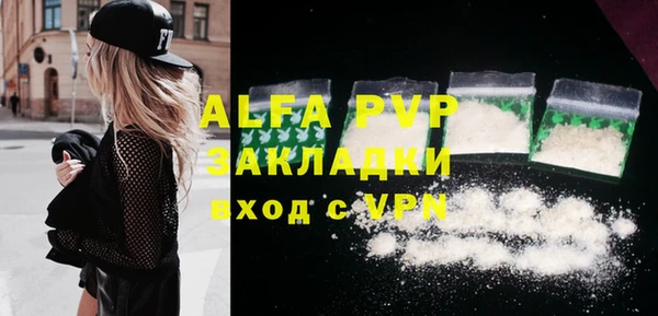 ГАЛЛЮЦИНОГЕННЫЕ ГРИБЫ Кулебаки