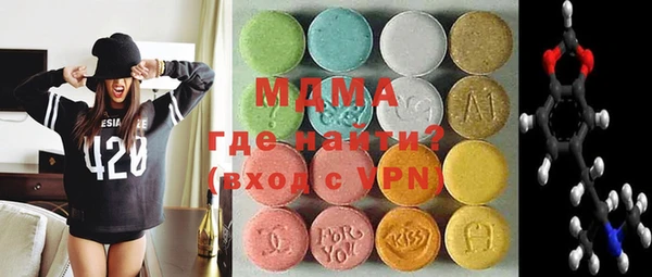 ГАЛЛЮЦИНОГЕННЫЕ ГРИБЫ Кулебаки