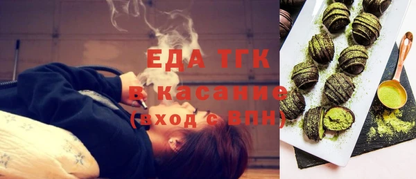 герыч Куйбышев