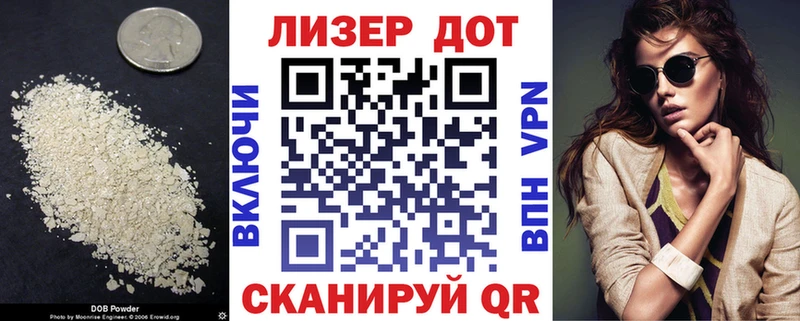 ЛСД экстази ecstasy  Купить где  Ессентуки 